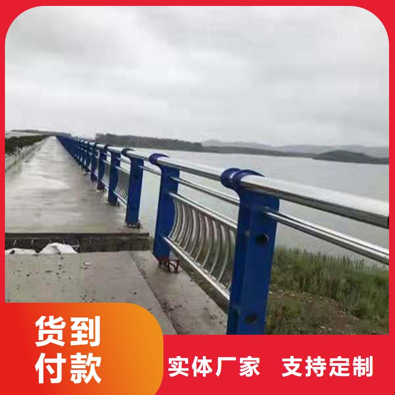 桥梁栏杆道路护栏匠心工艺