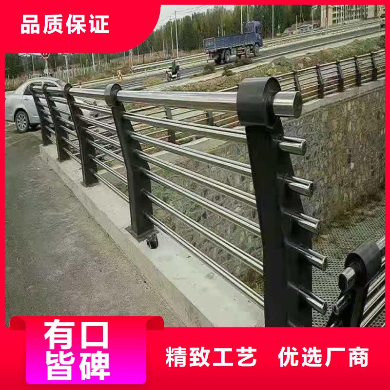 桥梁栏杆_【道路护栏】用心服务