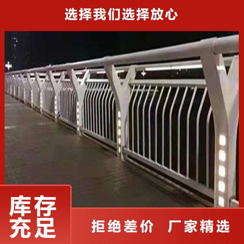 桥梁栏杆景观护栏物流配货上门