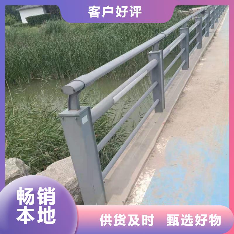 桥梁栏杆道路护栏匠心工艺