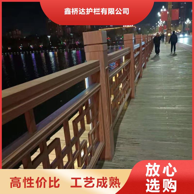 桥梁栏杆_景观护栏厂诚信经营