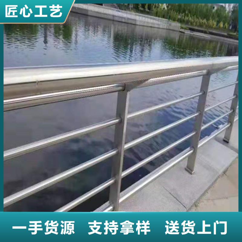 桥梁栏杆景观护栏物流配货上门