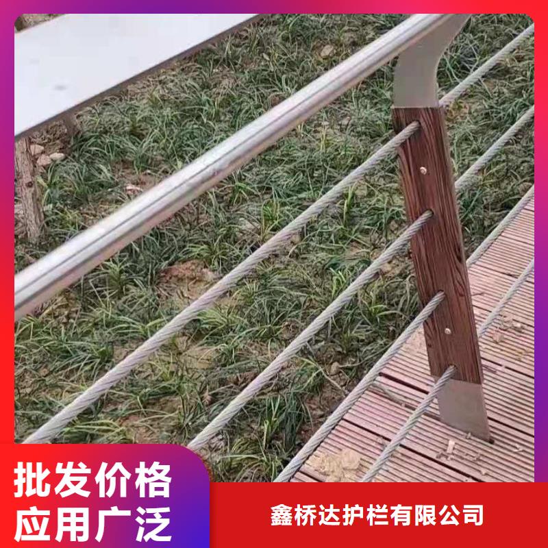 桥梁栏杆【景观护栏】专注品质