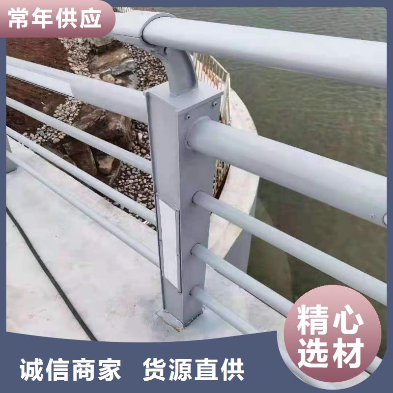 桥梁栏杆_河道栏杆定制定做