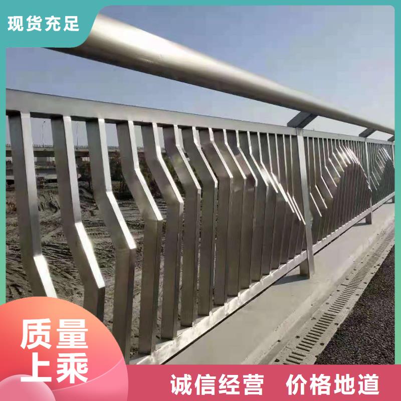 桥梁栏杆不锈钢复合管护栏多种规格供您选择