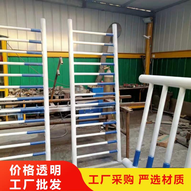 桥梁栏杆不锈钢复合管护栏多种规格供您选择