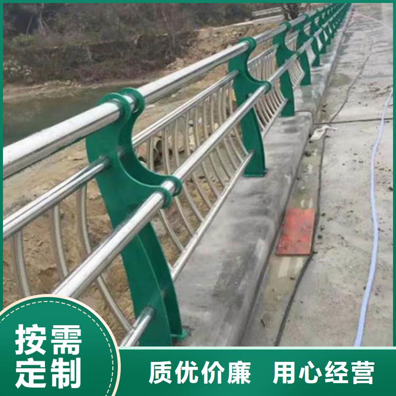 不锈钢护栏河道栏杆来图来样定制