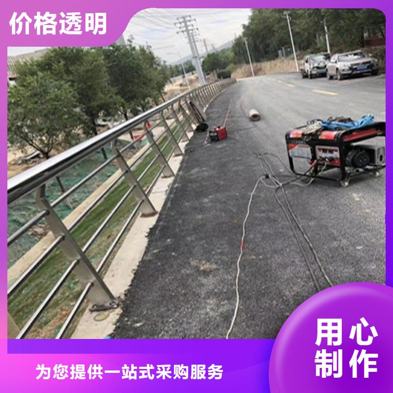 不锈钢护栏市政道路防护栏经验丰富品质可靠