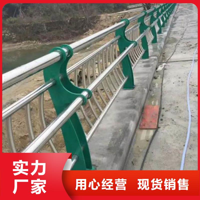 【不锈钢护栏天桥护栏常年供应】