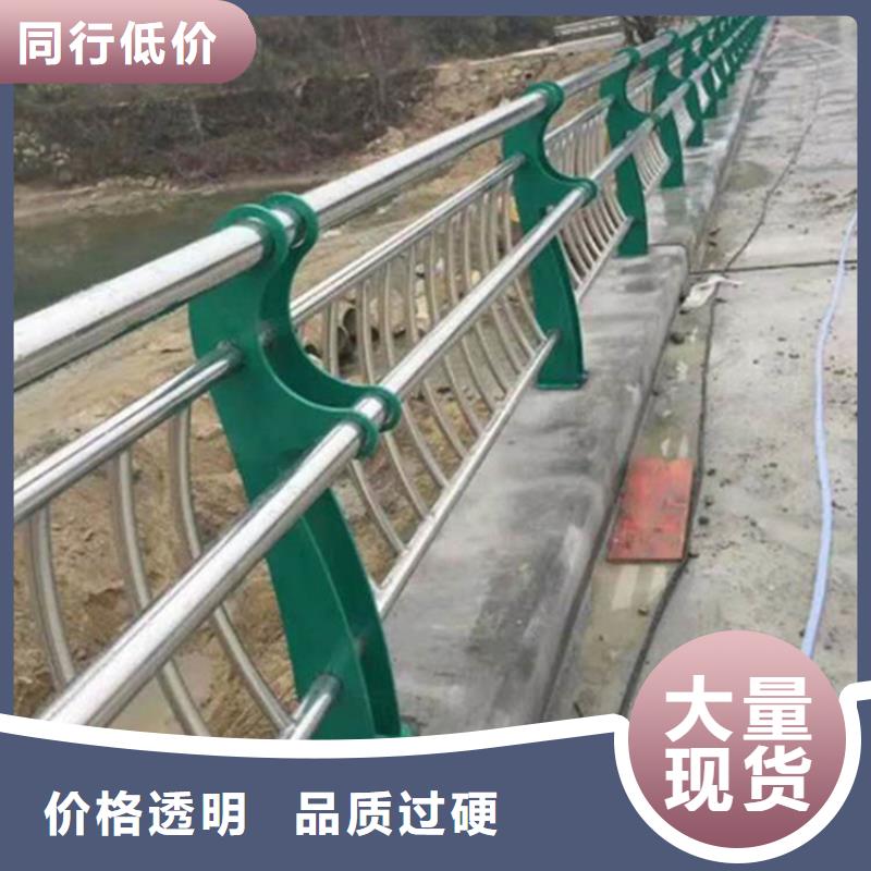 【不锈钢护栏】桥梁钢护栏专注品质