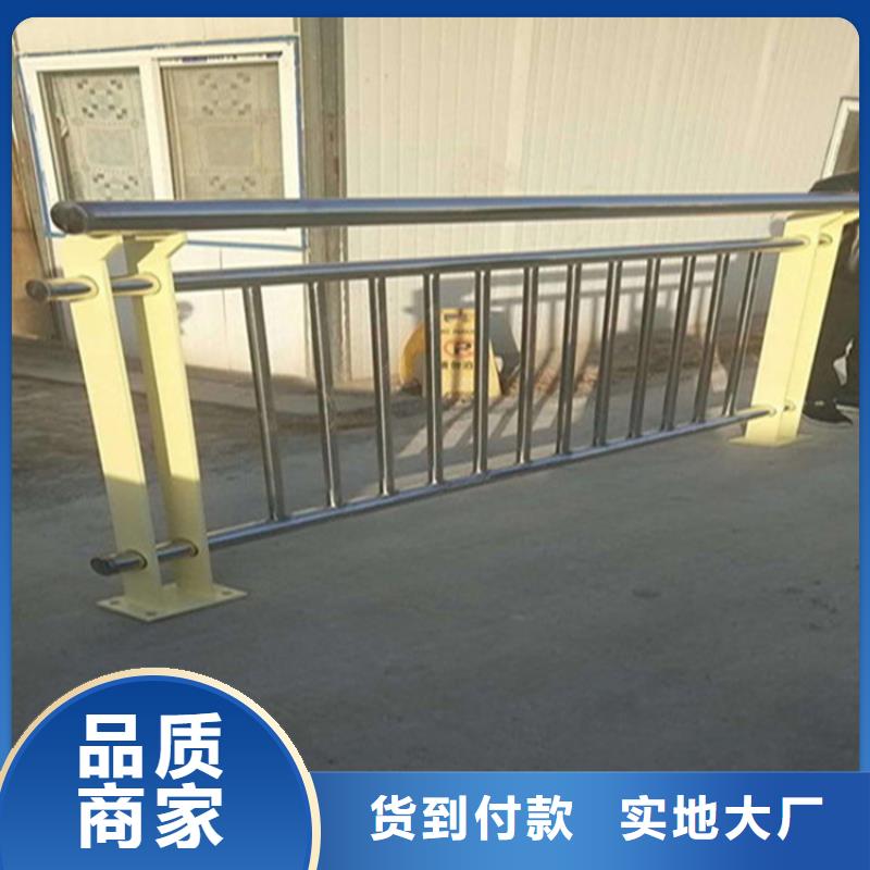 【不锈钢护栏天桥护栏常年供应】