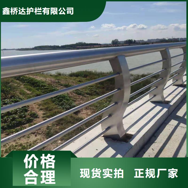 不锈钢护栏桥梁防撞护栏工程施工案例