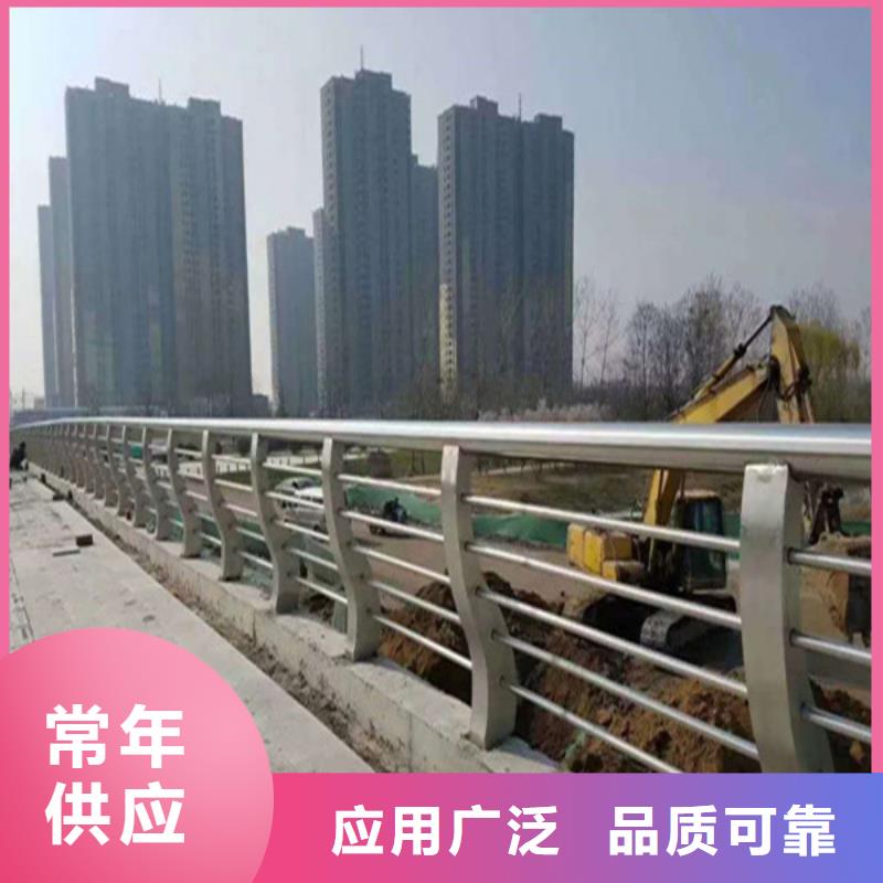 不锈钢复合管【景观】护栏质优价廉