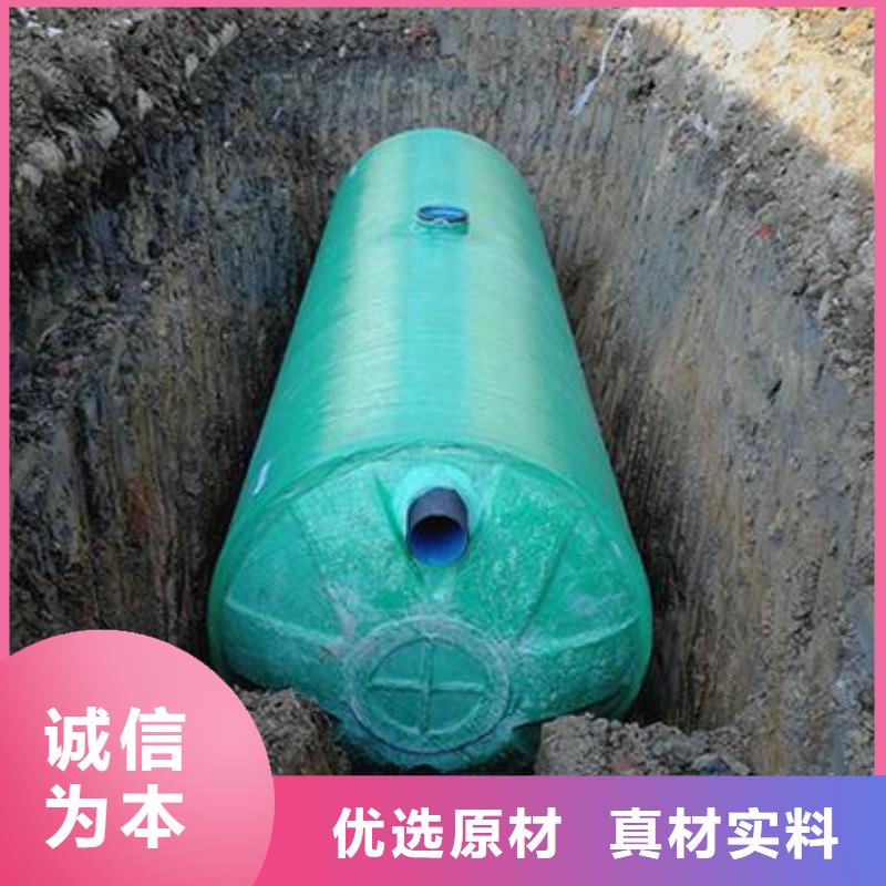 玻璃钢化粪池山西不锈钢水箱免费安装