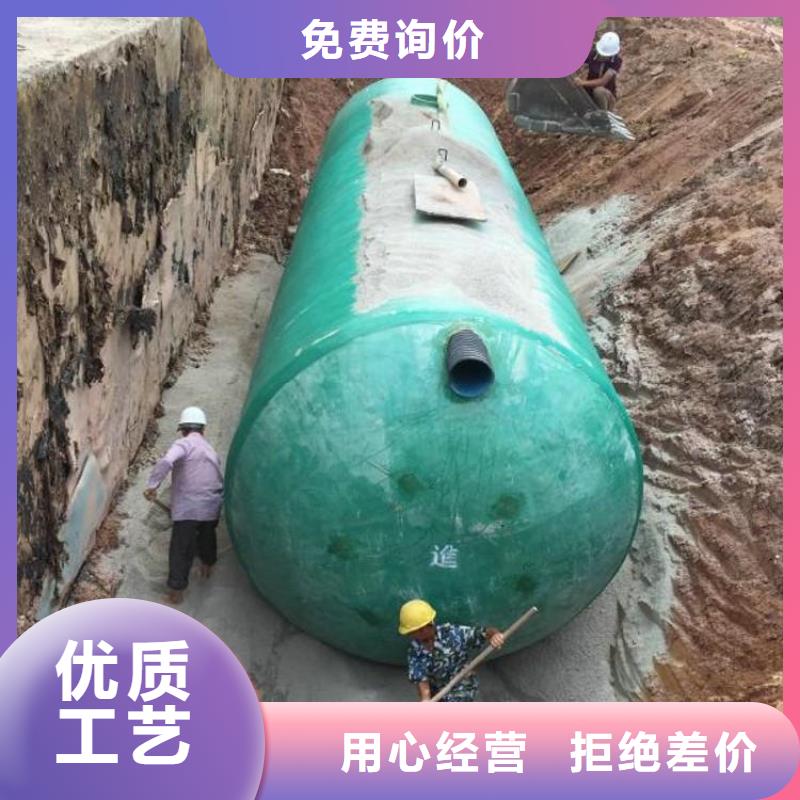 玻璃钢化粪池黑龙江不锈钢水箱大量现货供应