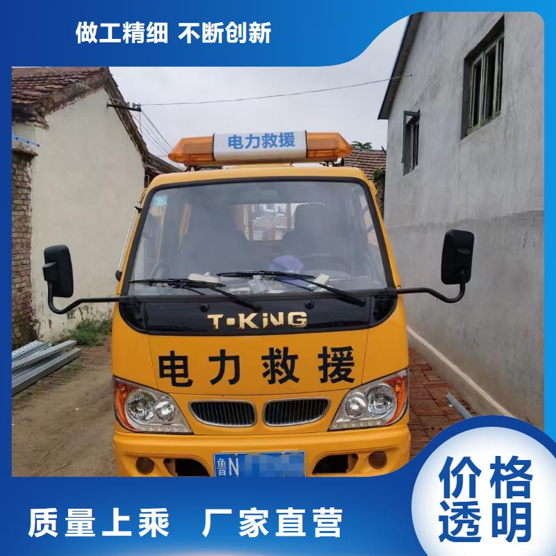 700KW电源车租赁口碑好型号全