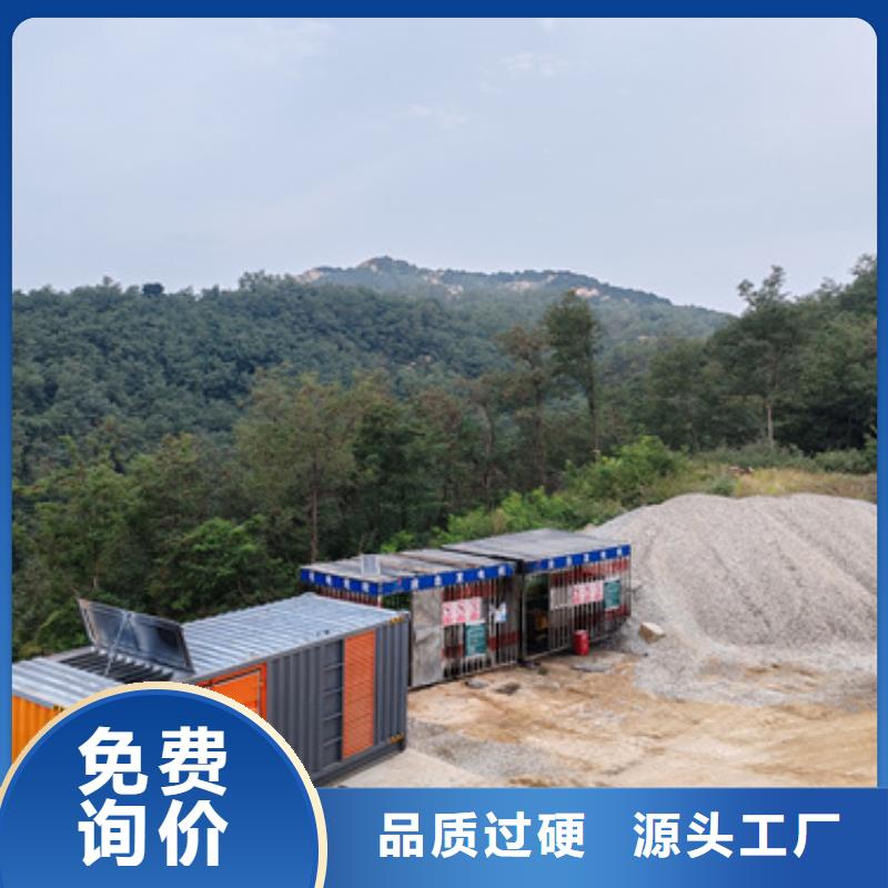 400KW电源车租赁