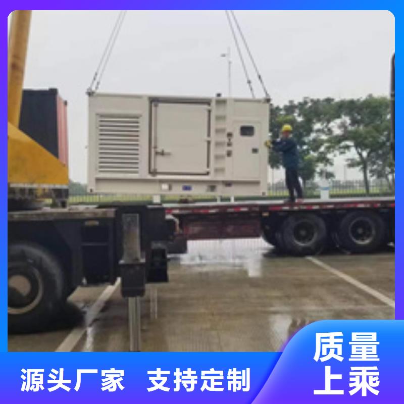 50KW发电机租赁本地发货含运含电缆