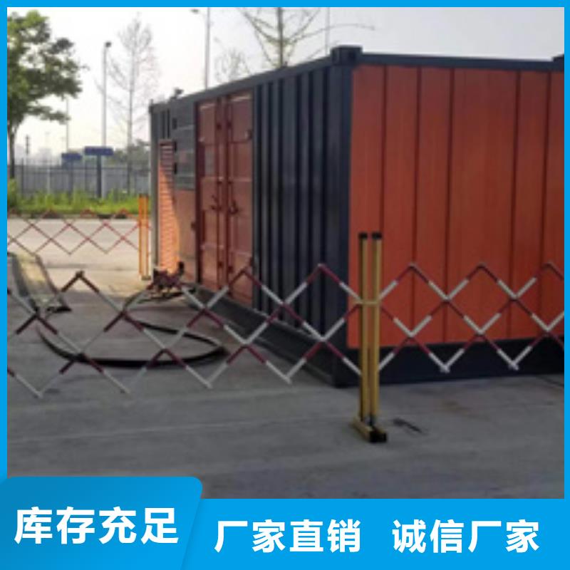 发电机出租口碑好型号全