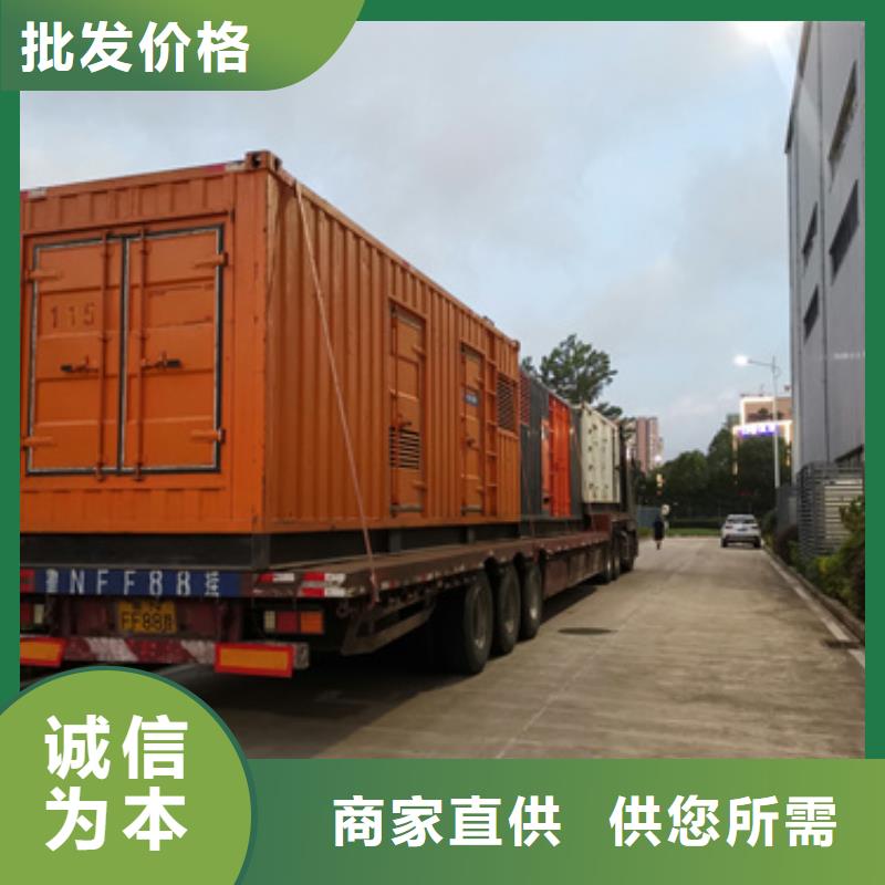 400千瓦发电机出租