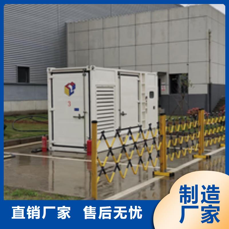 发电车租赁