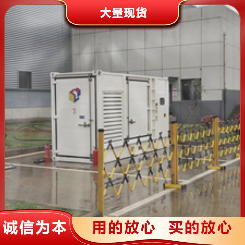 应急电源车租赁口碑好型号全