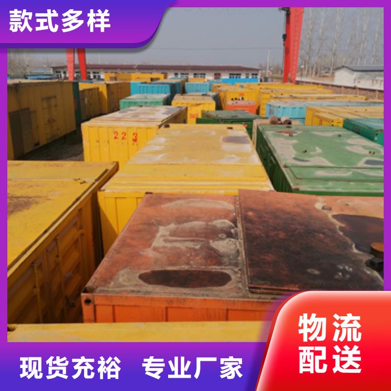 UPS电源车出租含运费提供电缆