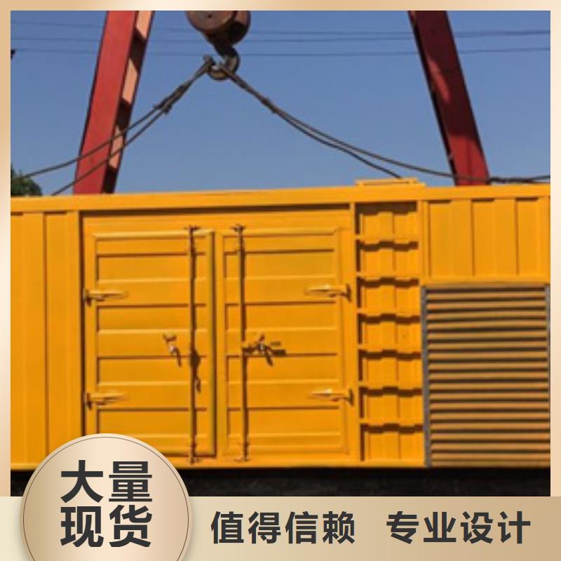 700KW电源车租赁口碑好型号全