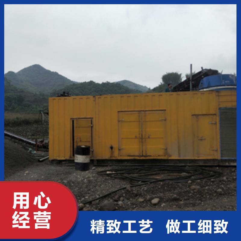 800KW发电车出租并机并网