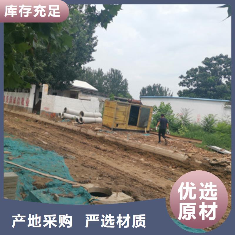 1400千瓦发电机出租口碑好型号全