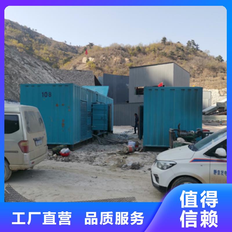 UPS不间断电源车含运费电缆含税24小时发货随叫随到