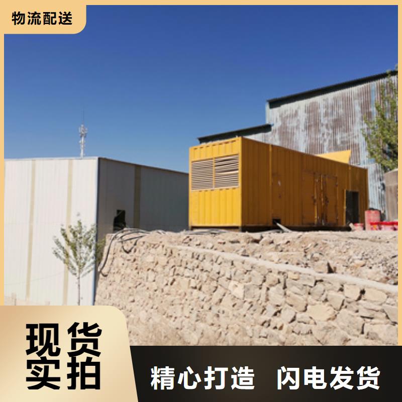 10KV发电机出租设备齐全随时能发货