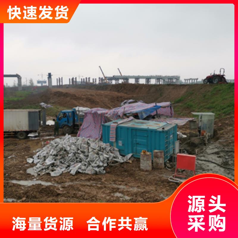 发电车租赁