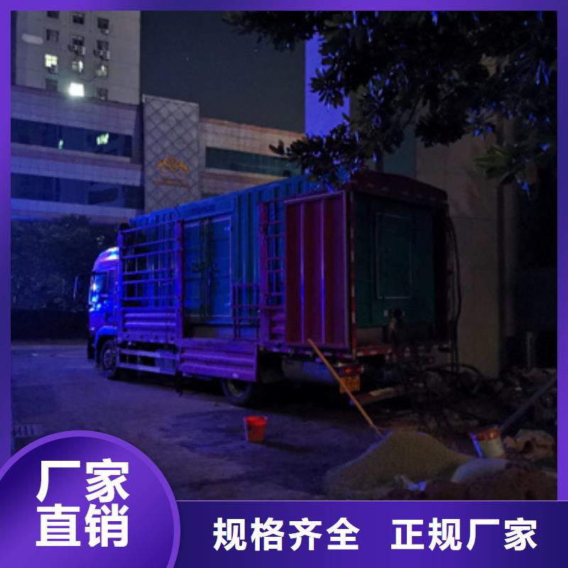 10KV临时发电车出租