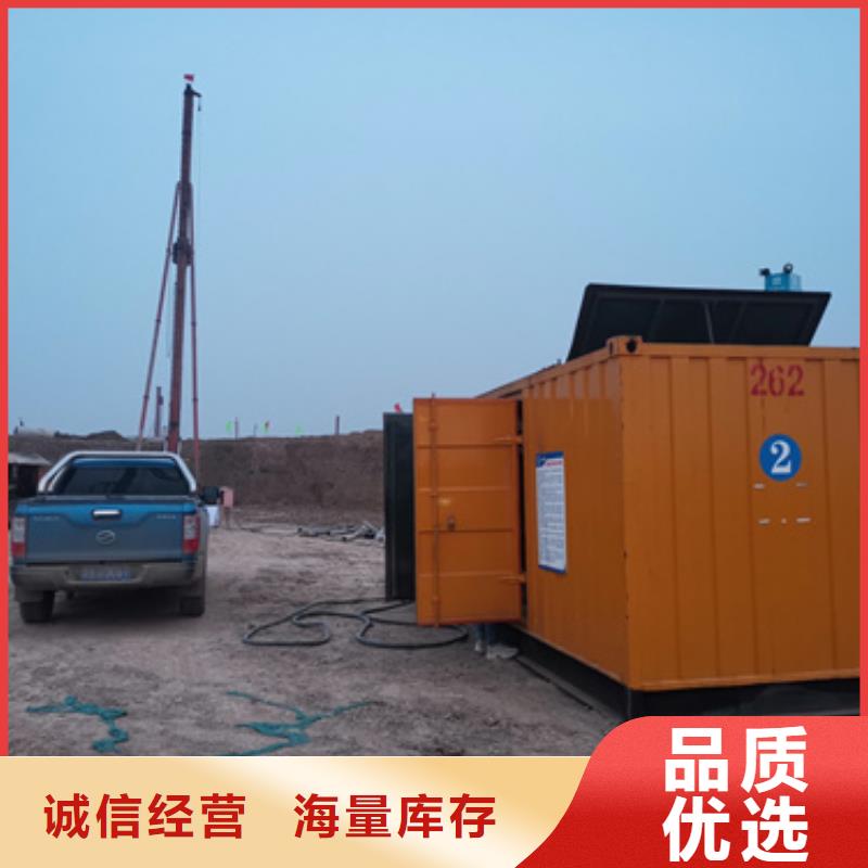 <那曲>(当地)900KW发电机租赁发货快 价格优