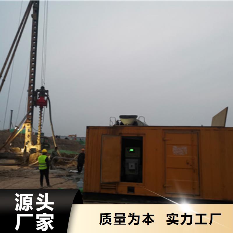 【临沂】 本地 应急电源车租赁发货快 价格优