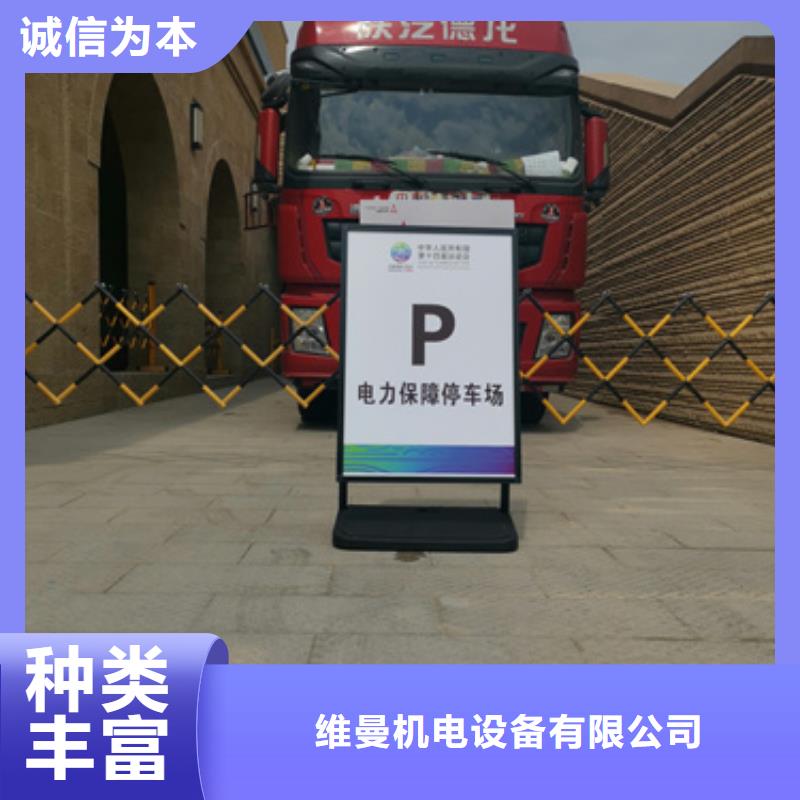 租赁变压器口碑好种类齐全各种电力设备租赁