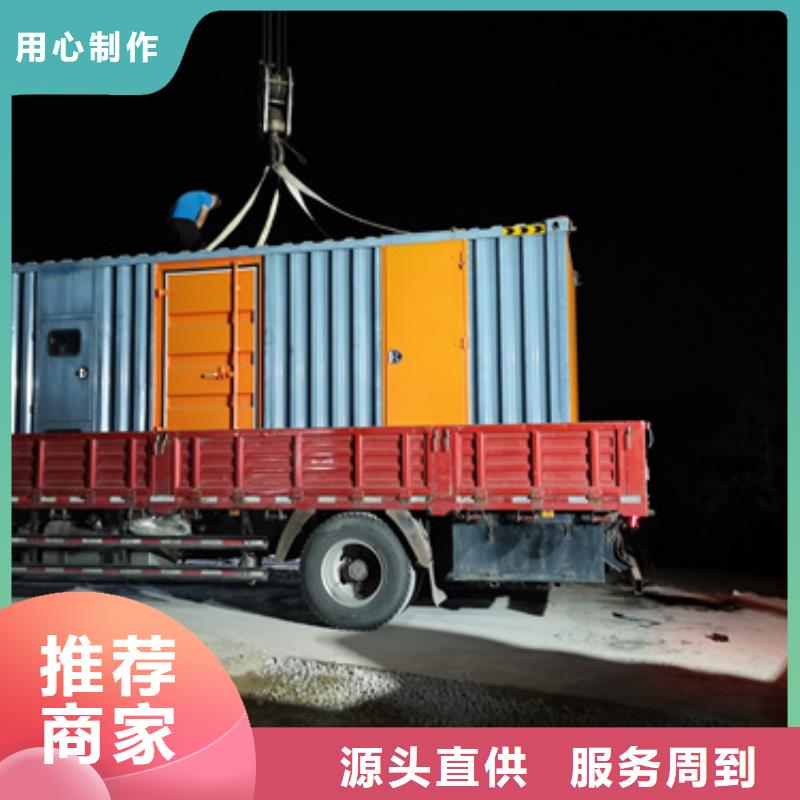 租赁一百千瓦发电机电话提供电缆