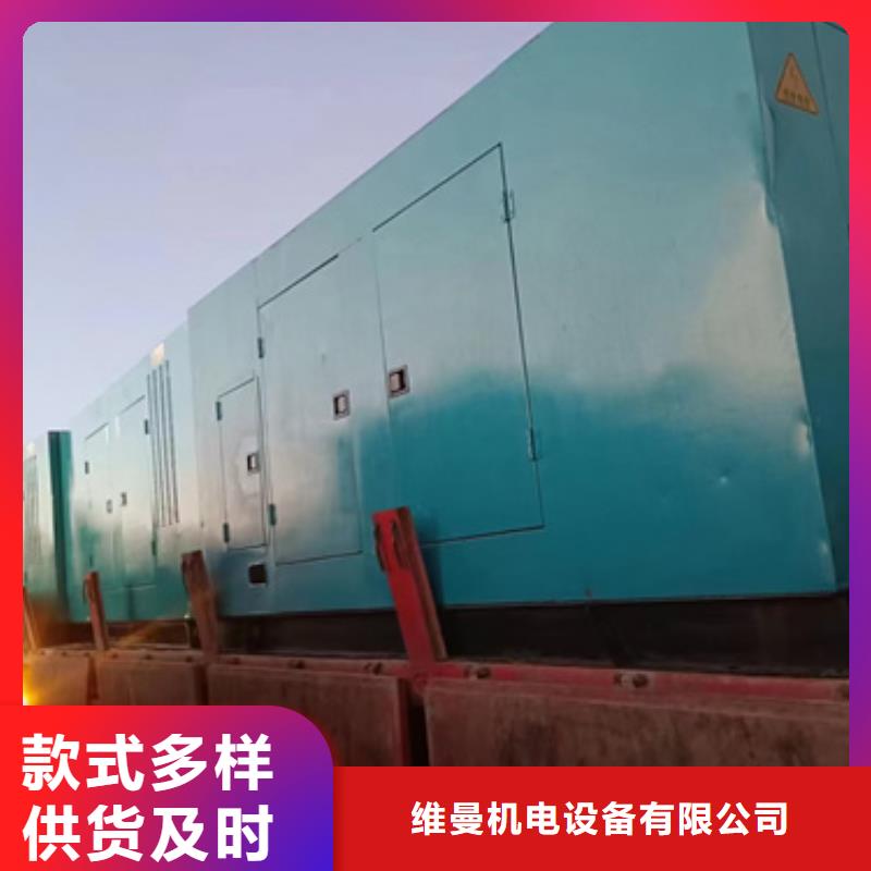 电源车租赁含运费电缆含税