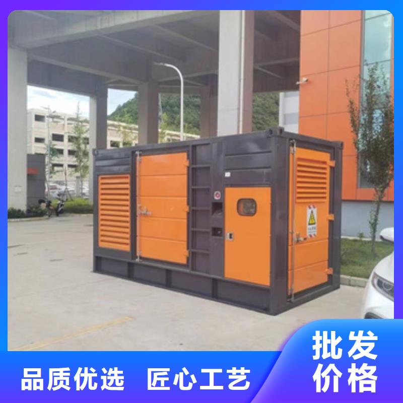出租静音发电机源头厂家欢迎电询