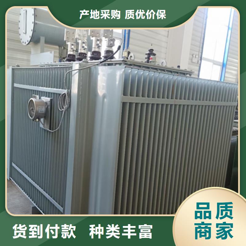 出租临时变电站
