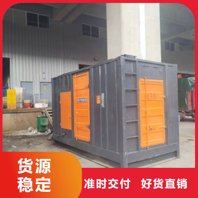 出租200KW发电机