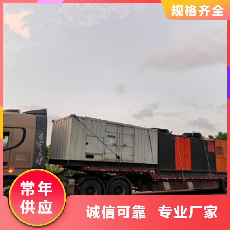 出租临时变电站