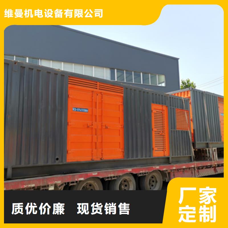 1000KVA变压器出租