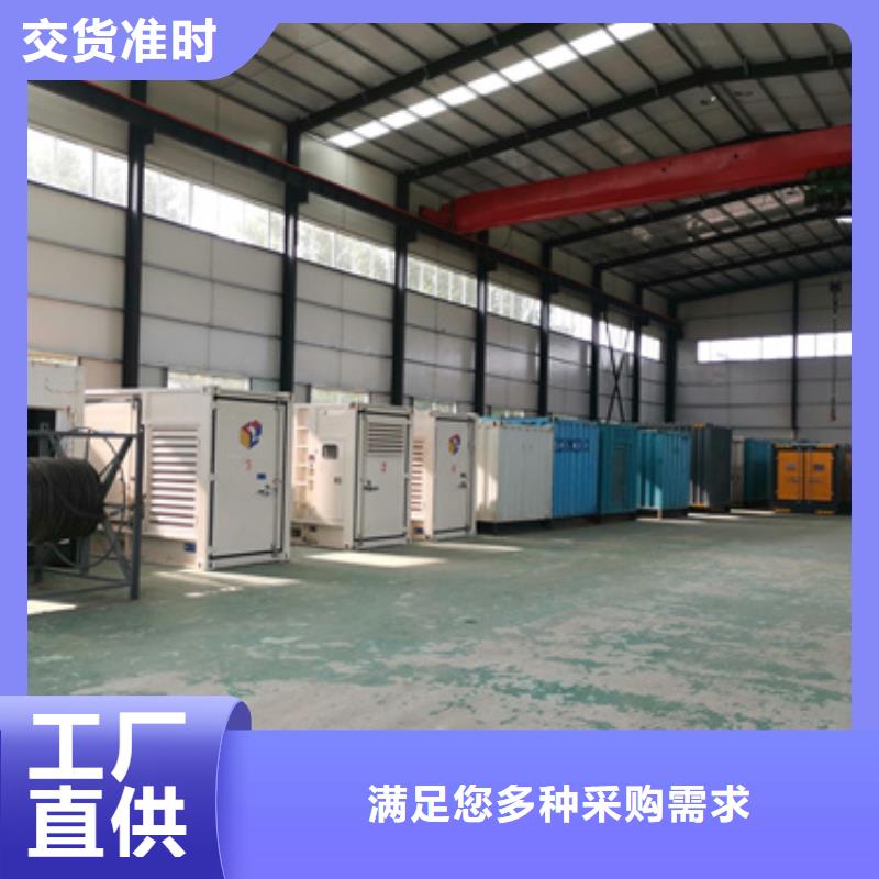 出租1000KW发电机源头厂家欢迎电询