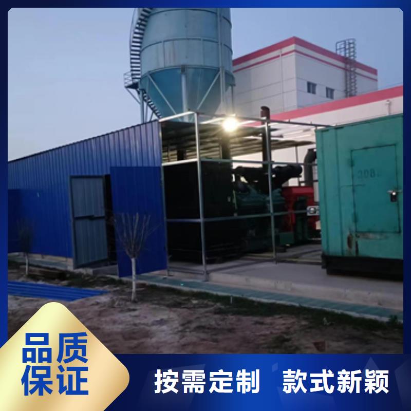租赁高压发电机