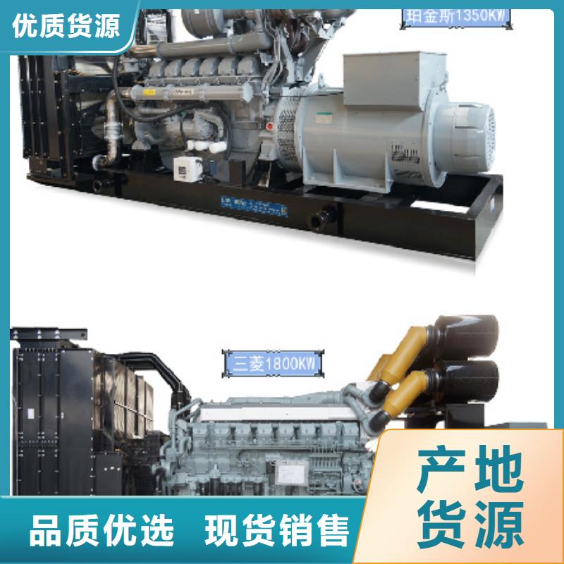 出租应急电源车批发零售-定做