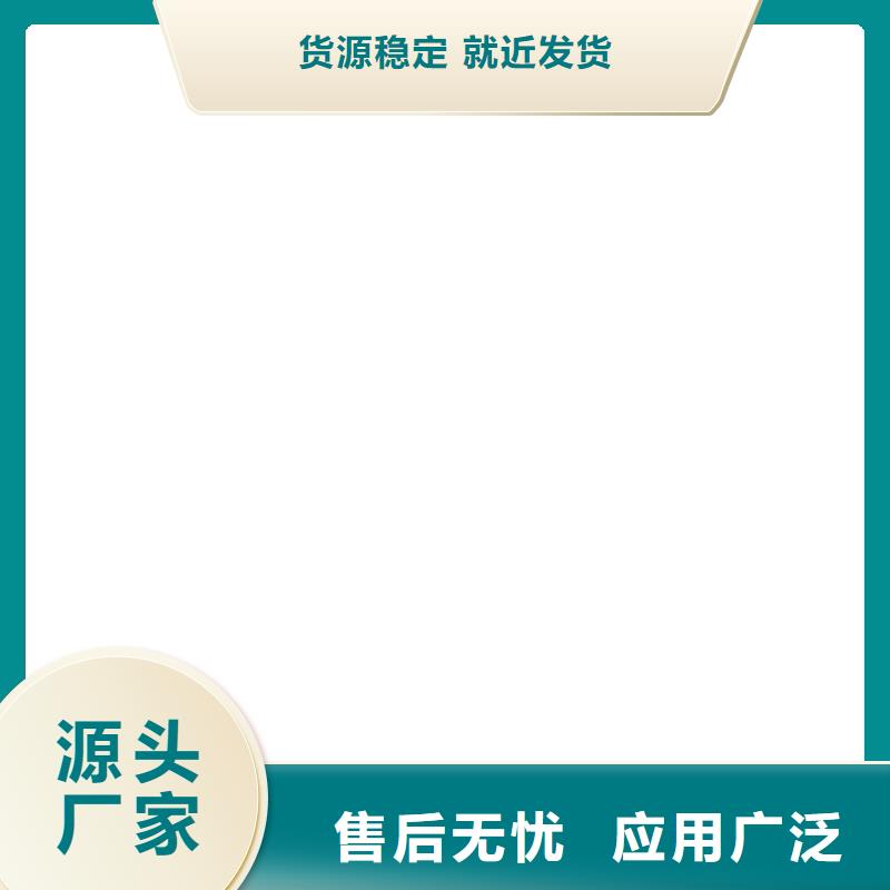 【地磅仪表电子地磅把实惠留给您】