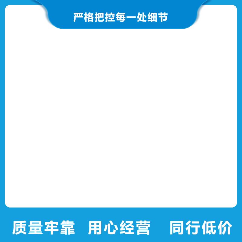 防爆地磅称重系统24小时下单发货