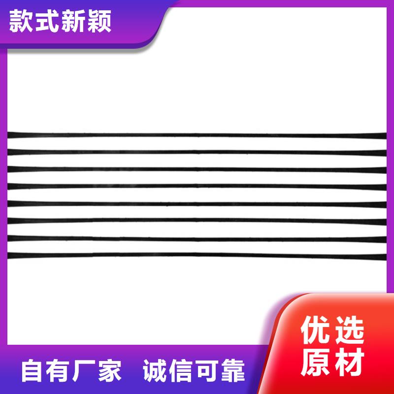 【单向拉伸塑料格栅】塑料盲沟现货销售